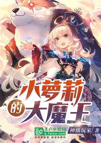 中国食谱