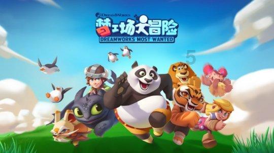 小鸡要回家