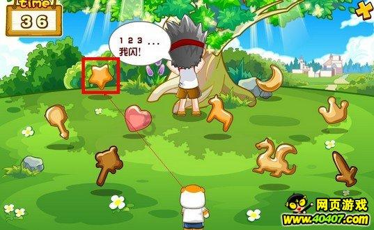 揭秘：红十军团为何成军两月就遭覆灭？