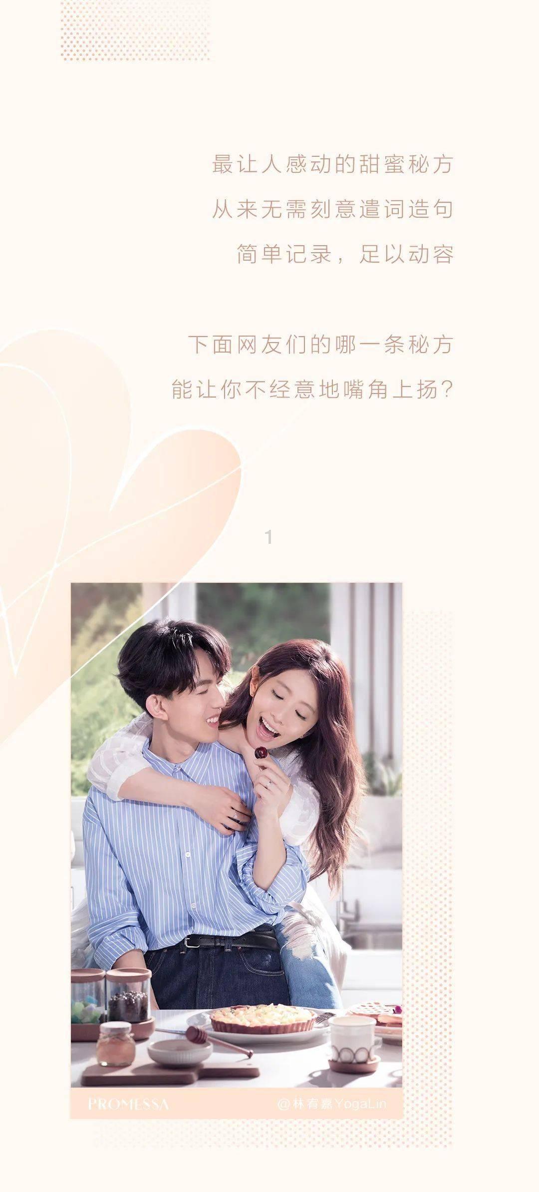 无可救药