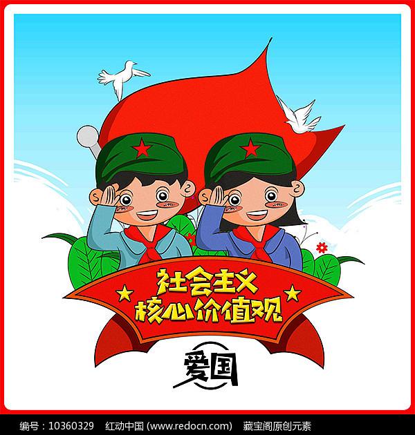 栀子落星海