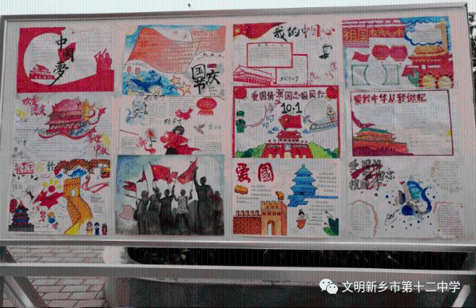 和美乡村入画来 共谋产业“兴”篇章
