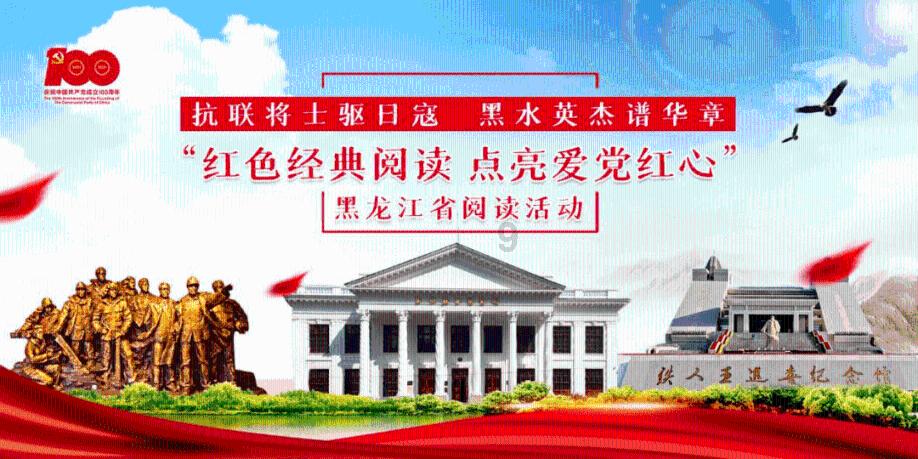 奇点灰烬