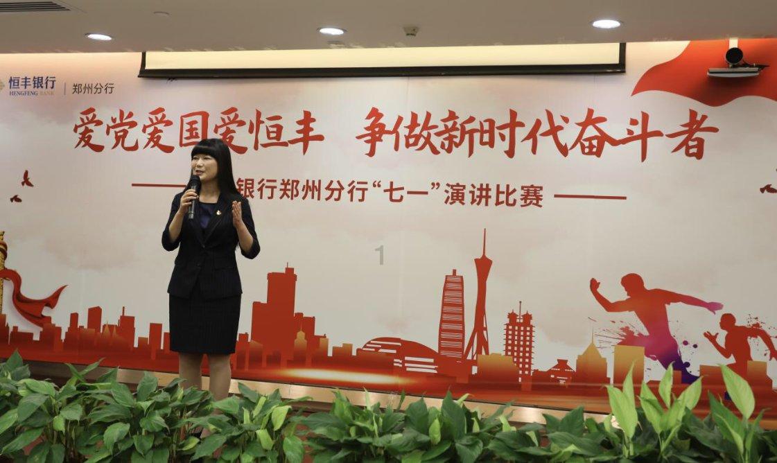 谁的眼光厉害游戏画面