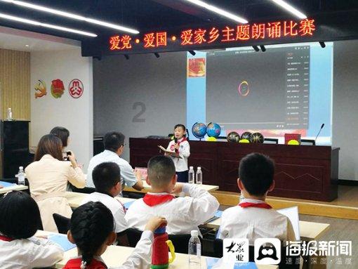 网页游戏