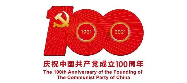 乐儿七巧板
