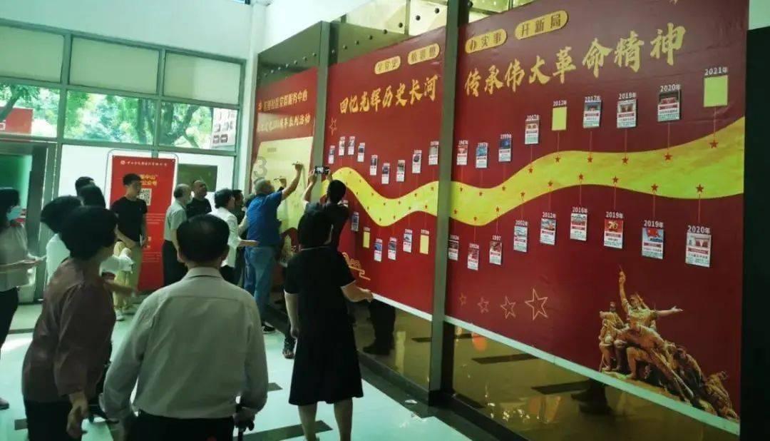 寻找迷路的松鼠